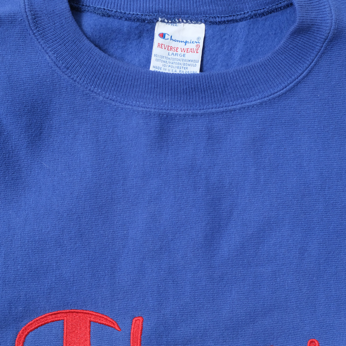 Vintage Champion Reverse Weave Sweater Large Double Double Vintage