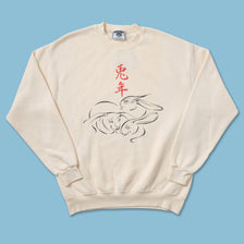Vintage Chinese Year of The Rabbit Sweater Medium 