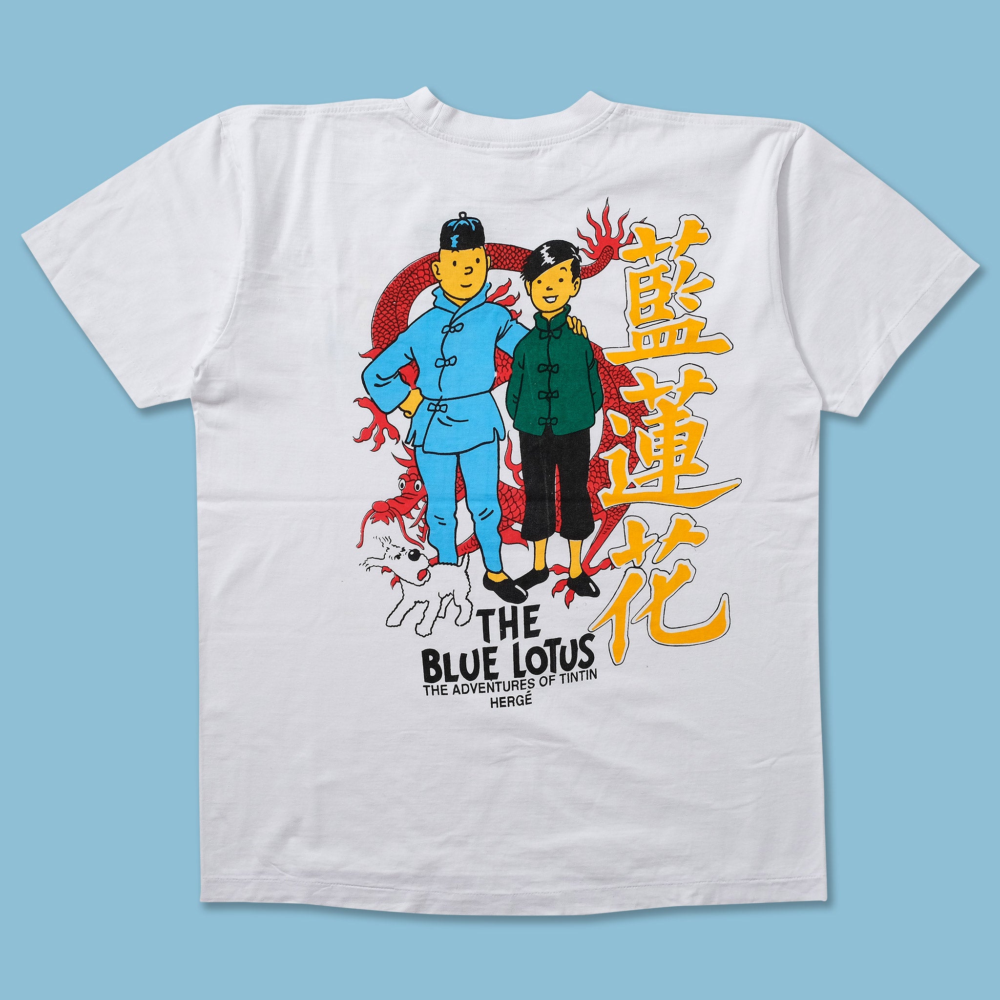 Vintage Tin Tin The Blue Lotus T-Shirt - Main Image