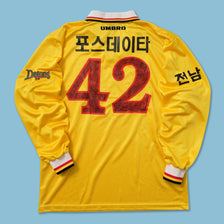 Vintage Umbro Jeonnam Dragons Jersey Large - Double Double Vintage