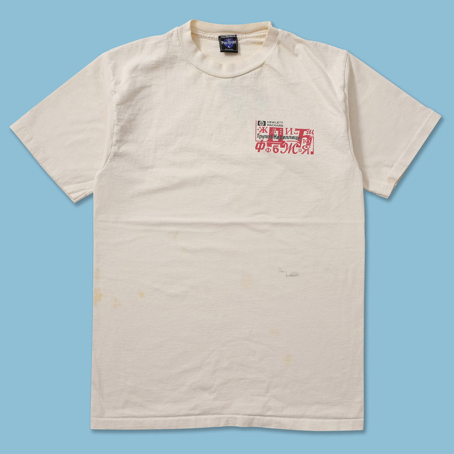 Vintage Hewlett Packard T-Shirt Medium 
