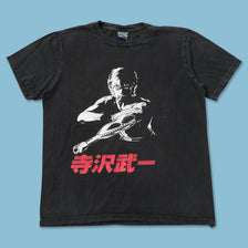 Vintage Cobra Space Adventure T-Shirt Large 