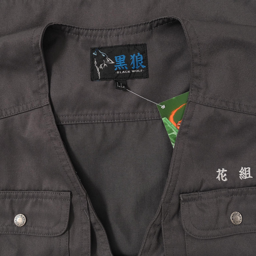 Utility Vest Large 