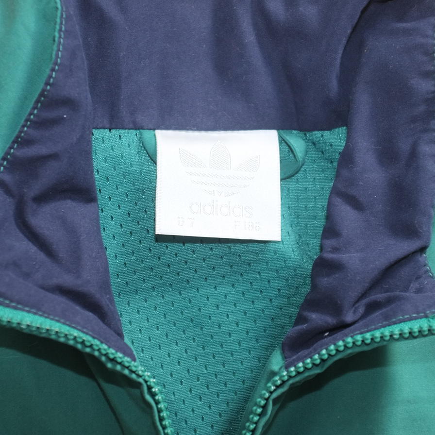 Rare adidas Trackjacket XLarge - Double Double Vintage