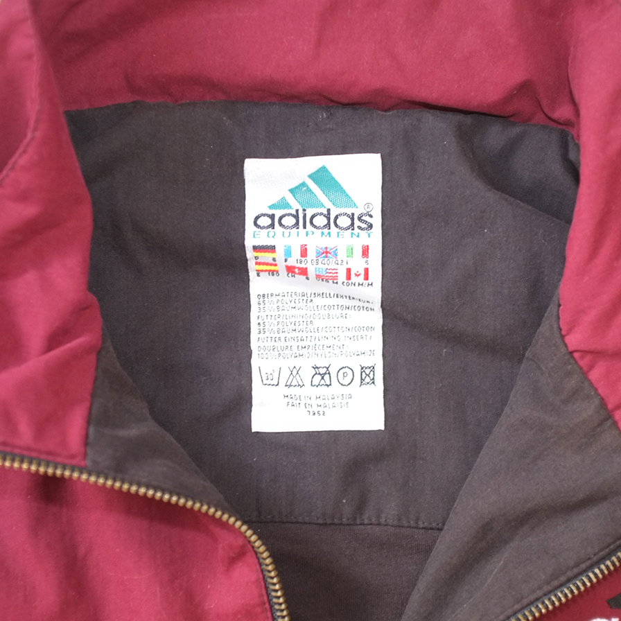 Rare adidas Equipment Trackjacket Large - Double Double Vintage