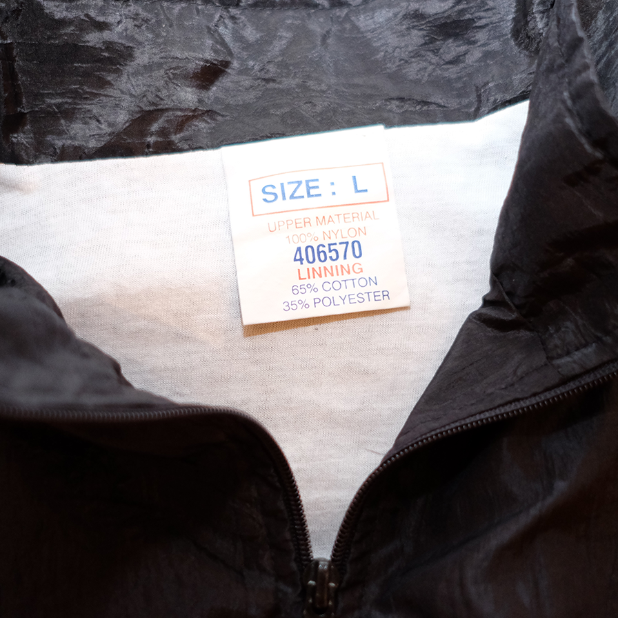 Vintage Trackjacket Large - Double Double Vintage