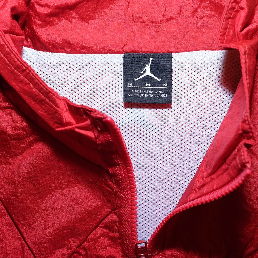 Vintage Jordan Flight Trackjacket Medium - Double Double Vintage