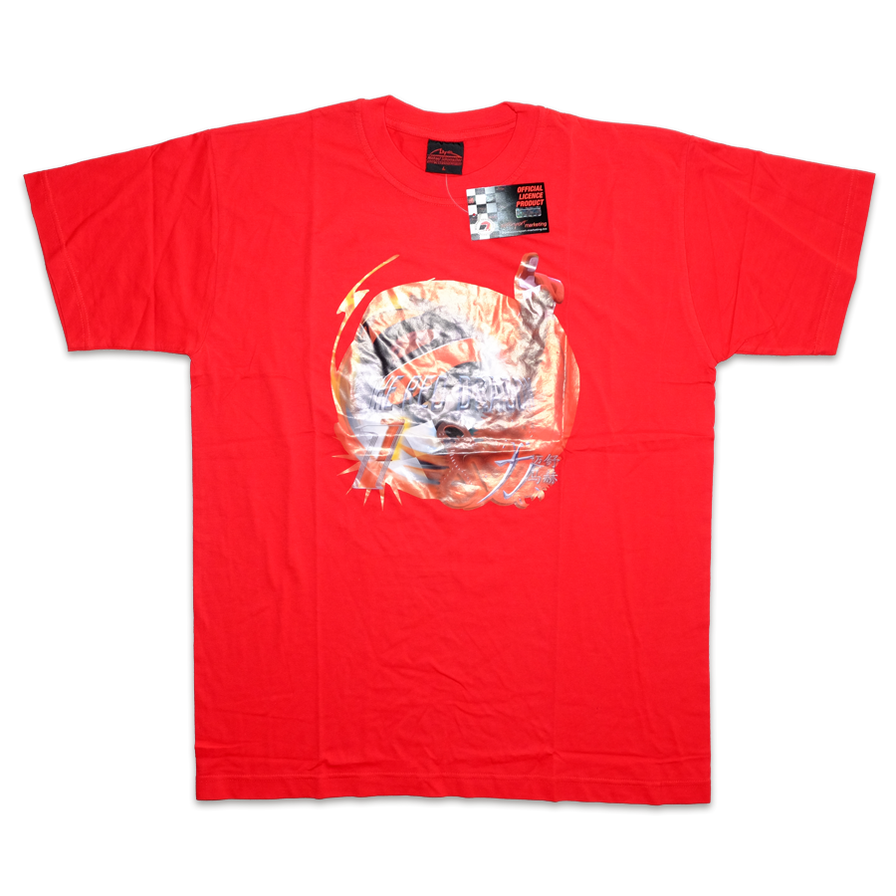 Vintage Michael Schuhmacher T-Shirt Large - Double Double Vintage