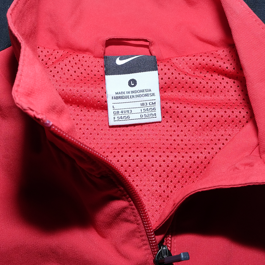 Nike Trackjacket Large - Double Double Vintage