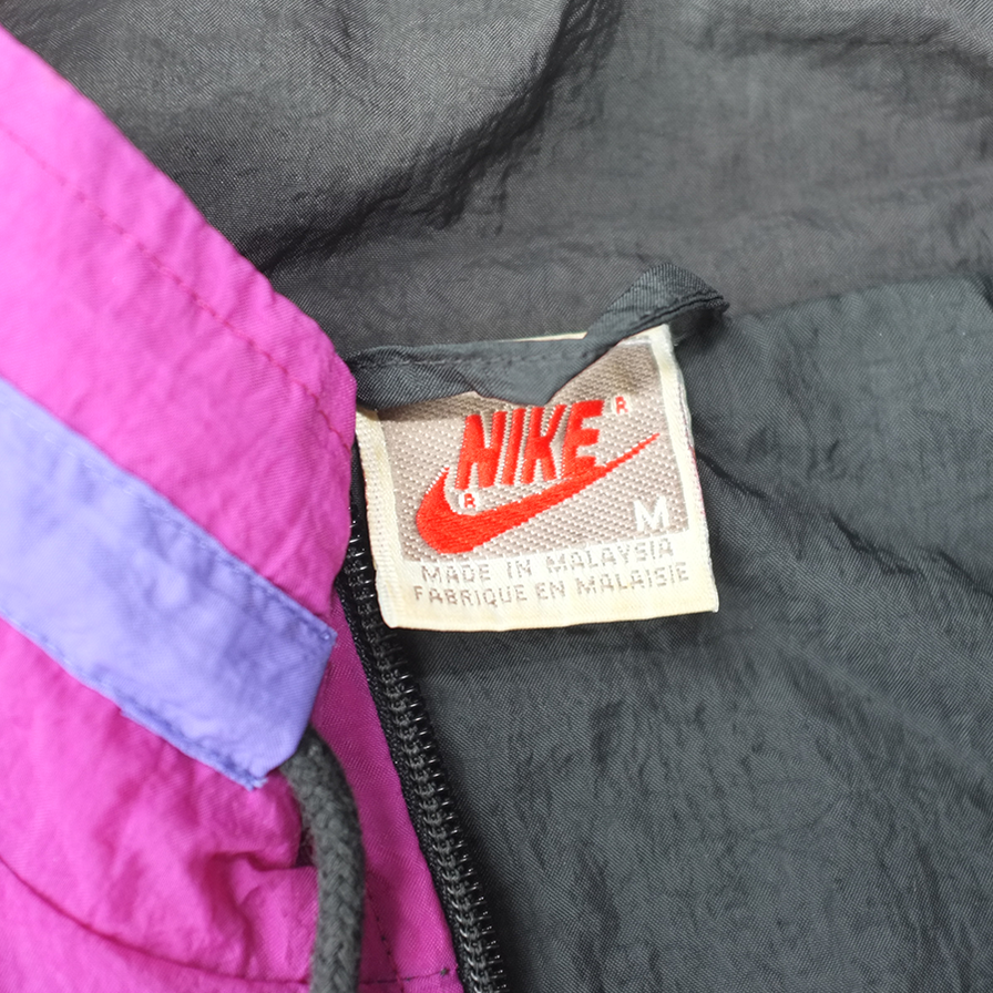 Rare Nike Trackjacket Medium - Double Double Vintage