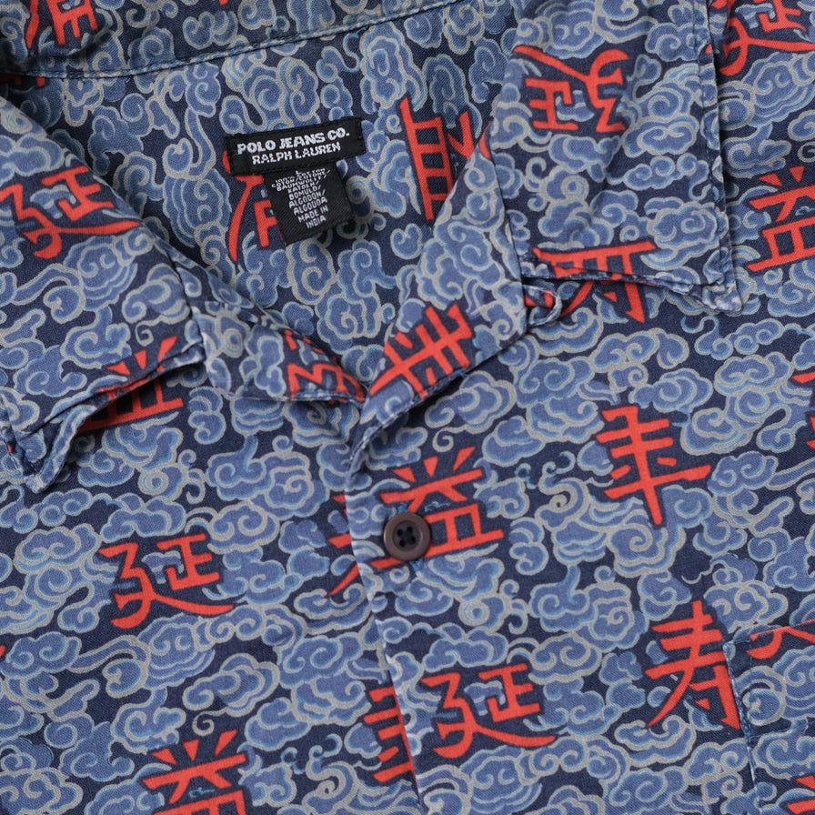 Vintage Polo Ralph Lauren Shirt Large