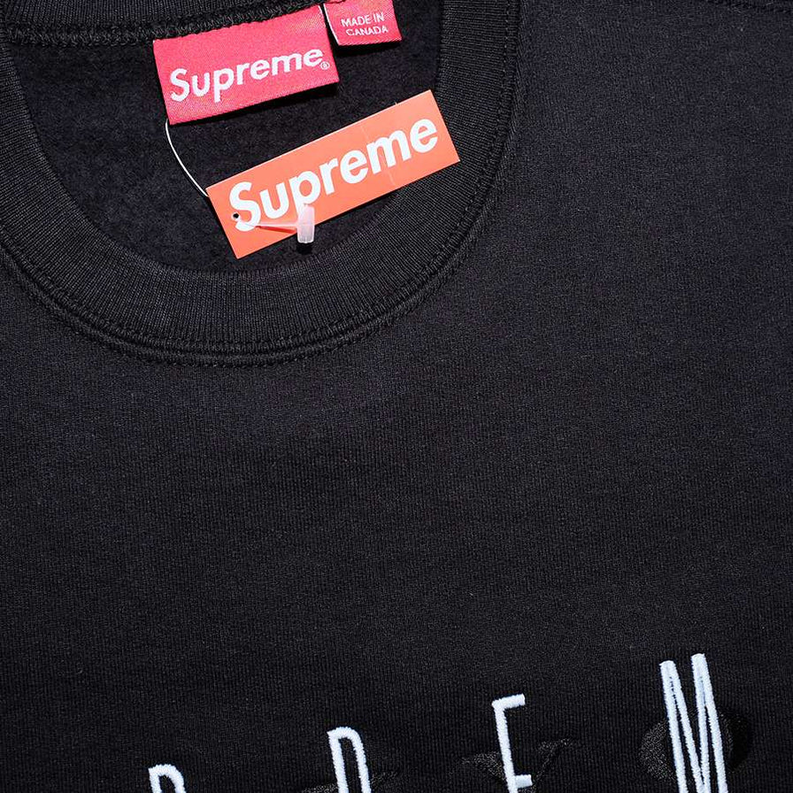 Supreme Fuck You Sweater Medium