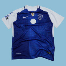 Vintage Nike AL - Hilal SFC Trikot T-Shirt - M - NFF Vintage