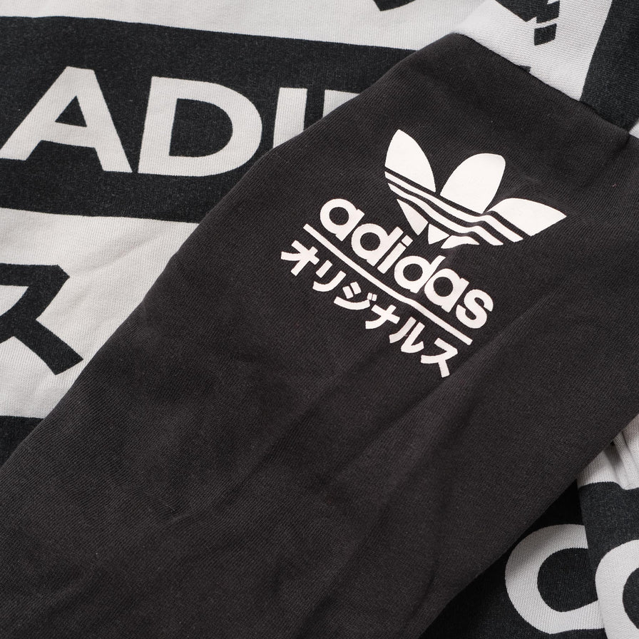 adidas Sweater XSmall 