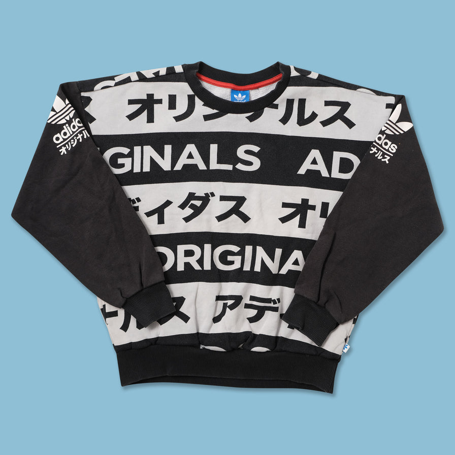 adidas Sweater XSmall 