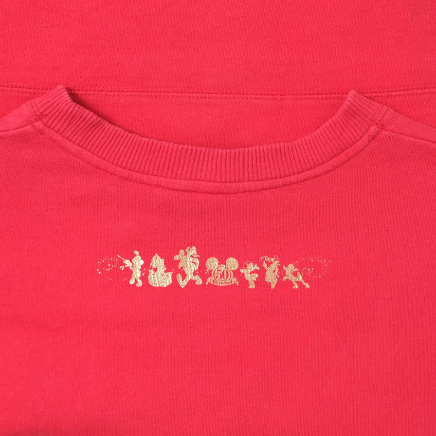 Vintage Disneyland Sweater Medium 