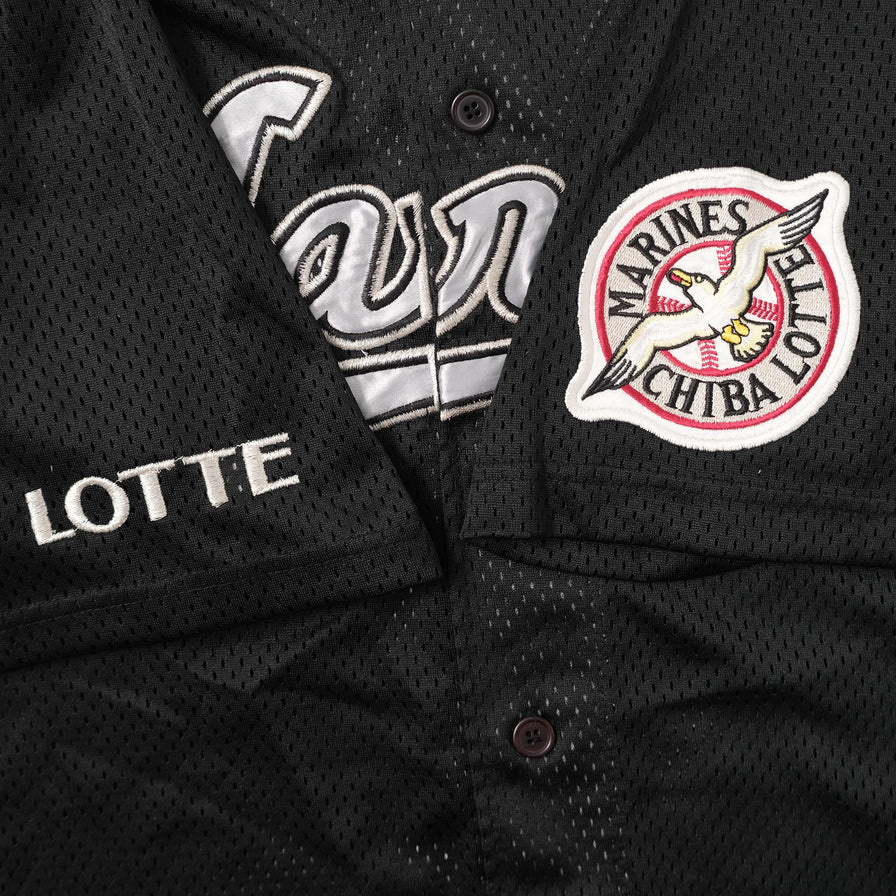 Vintage Chiba Lotte Marines Jersey XLarge 