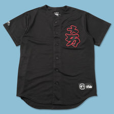 Vintage Baseball Jersey Medium 