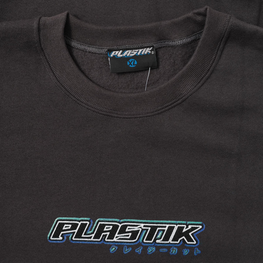 Vintage DS Plastik Sweater XLarge 