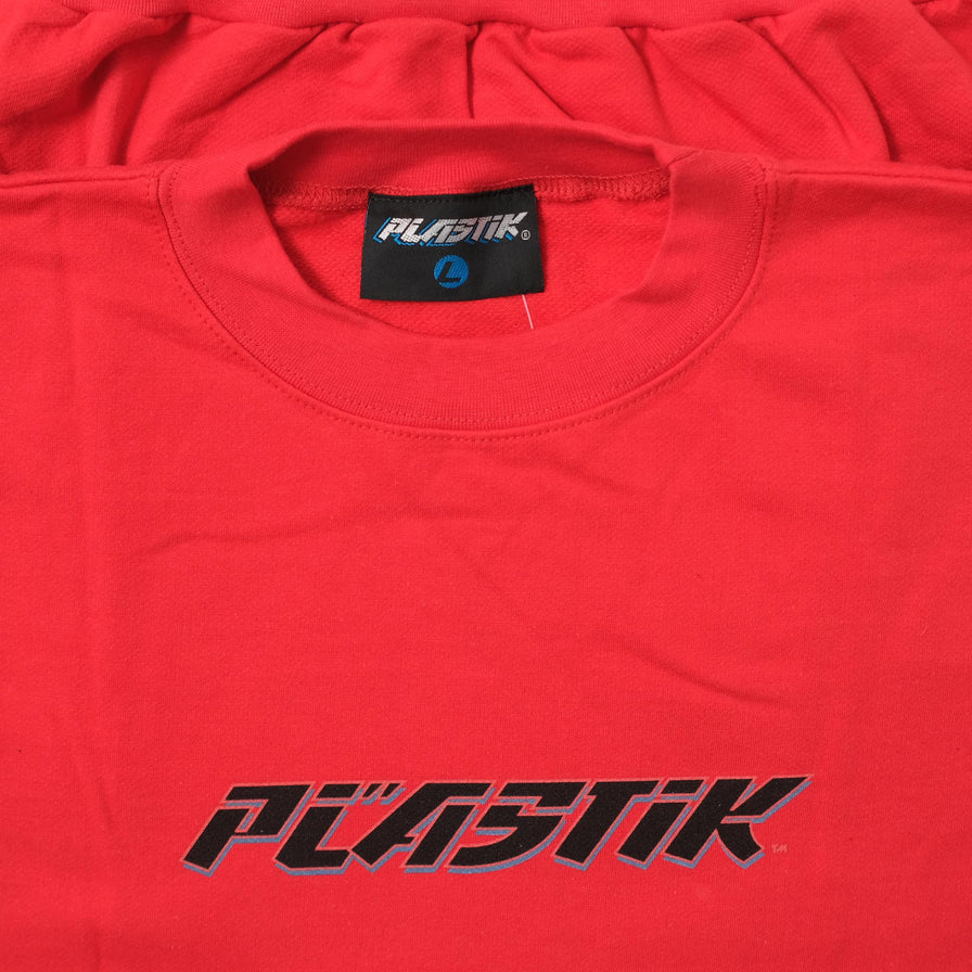 Vintage DS Plastik Sweater 
