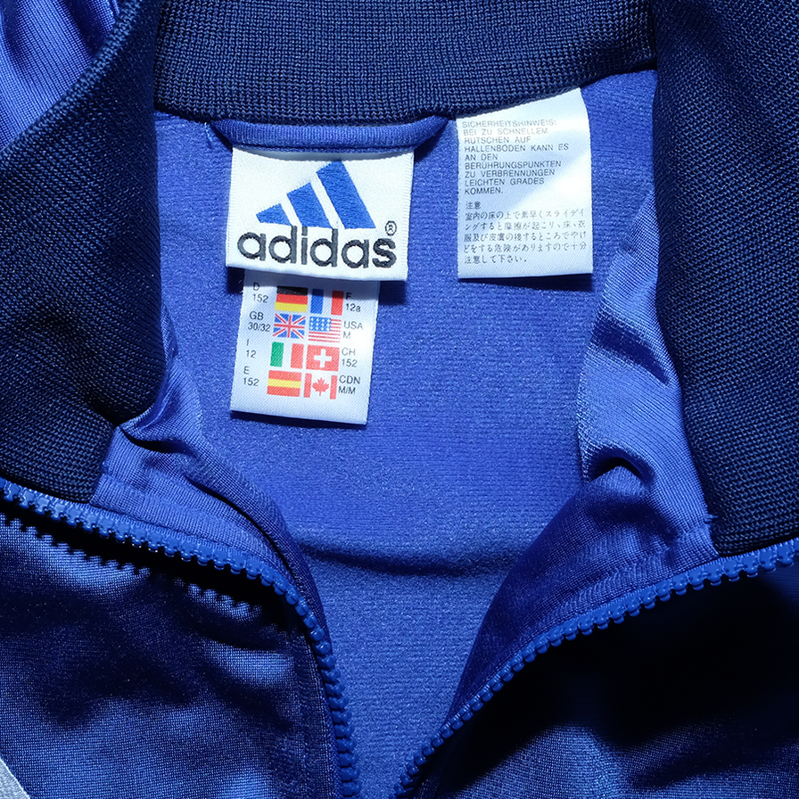 adidas Women's Trackjacket Medium (wmns) - Double Double Vintage