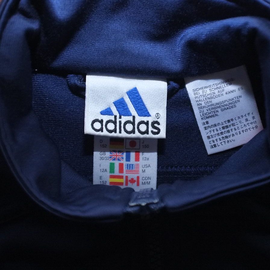 adidas Womens Trackjacket Small (wmns) - Double Double Vintage