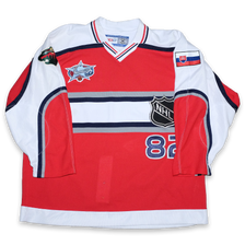 Vintage NHL All Star Game 2000 Gaborik Jersey XXL - Double Double Vintage