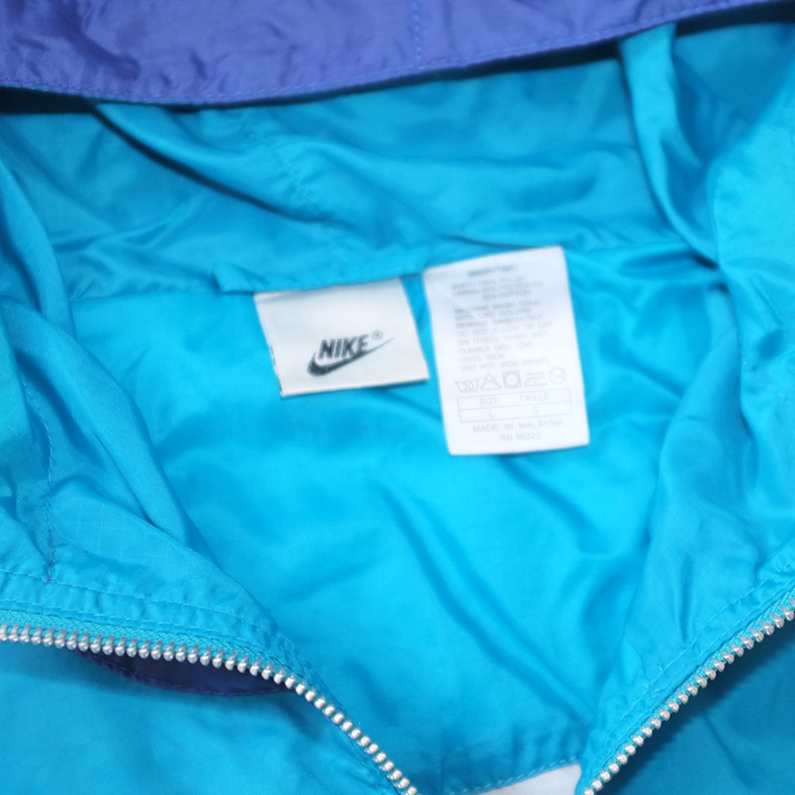 Vintage Nike Aqua Windbreaker Large - Double Double Vintage
