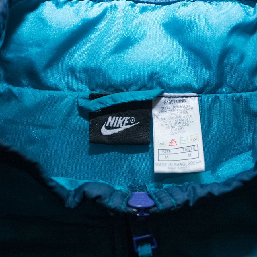 Rare Nike Trackjacket Medium - Double Double Vintage