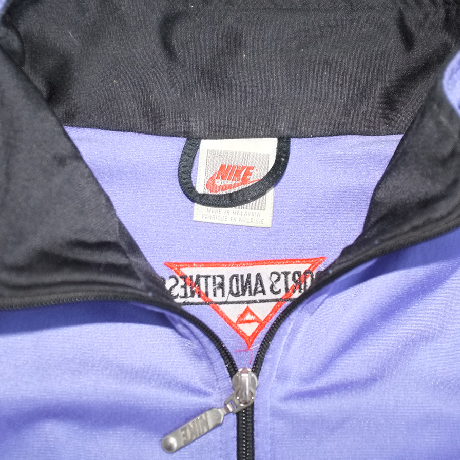 Rare Nike Sports and Fitness Tracksuit Large - Double Double Vintage