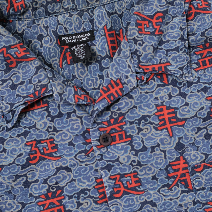 Vintage Polo Ralph Lauren Shirt Large