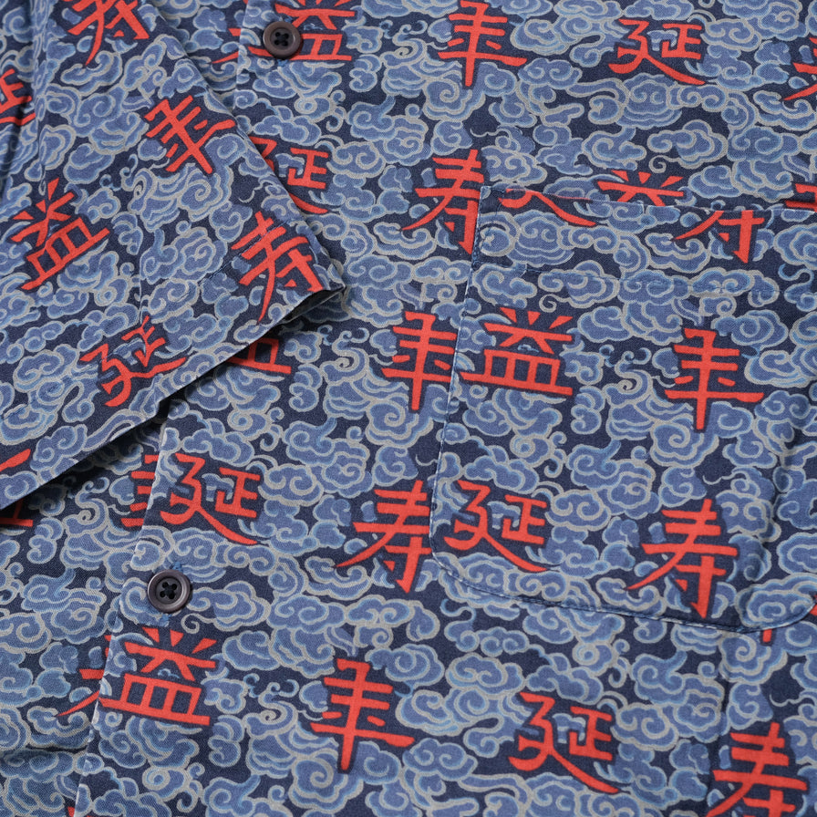 Vintage Polo Ralph Lauren Shirt Large