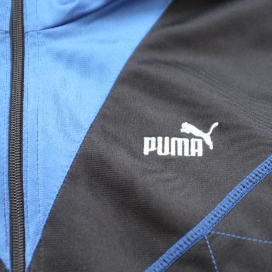 Vintage Puma Trackjacket Large - Double Double Vintage