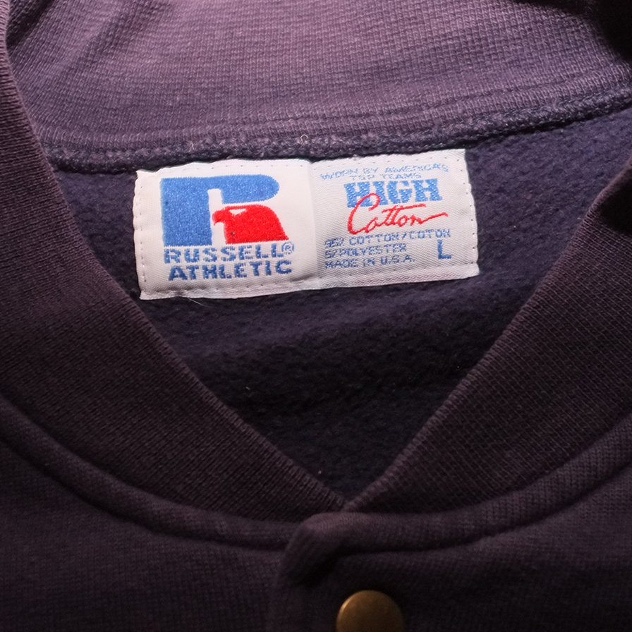 Russell Athletic College Jacket Small / Medium - Double Double Vintage