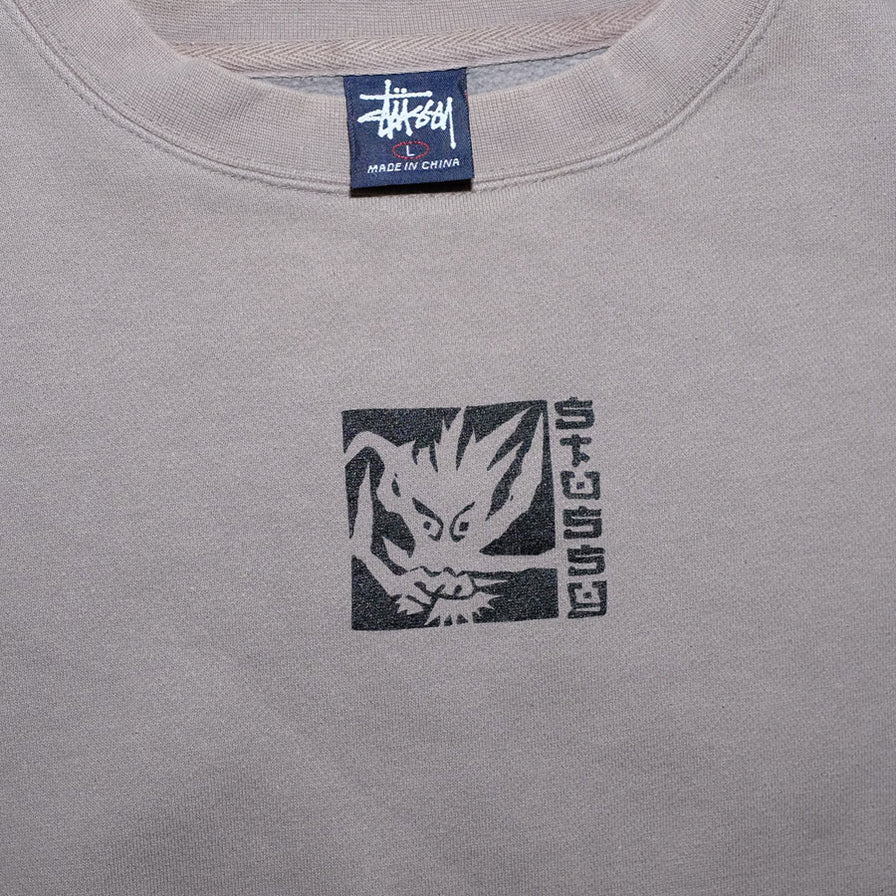 Vintage Stussy Sweater Large - Double Double Vintage