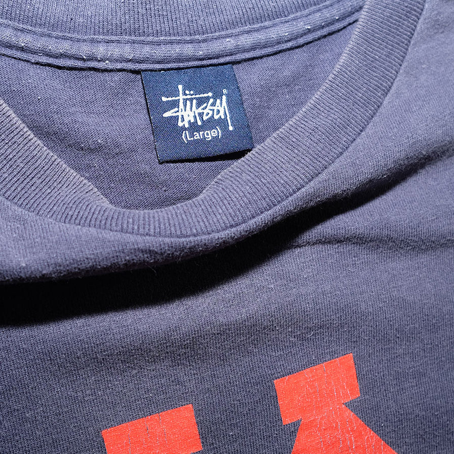 Vintage Stussy T-Shirt Large / XLarge - Double Double Vintage